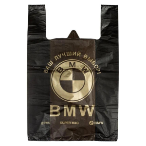 Пакет-майка 44*75 "BMW" синие (артикул: 030001211) купить в разделе «Полиэтиленовые пакеты-майка».